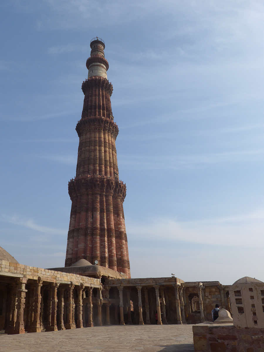 Qutb Minar